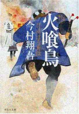 葬送的芙莉莲 - 蜜桃影视免费观看